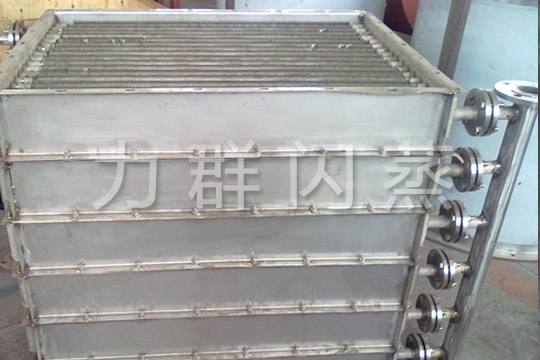XZG系列旋轉閃蒸干燥機