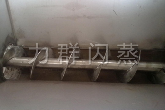 XZG系列旋轉閃蒸干燥機